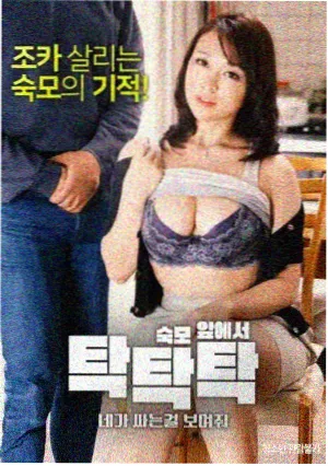 观看顺序方案调整配图